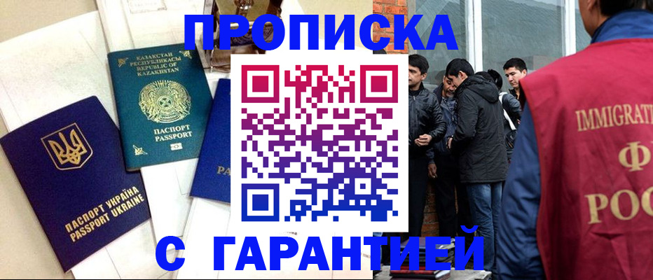 форма 3 в Алапаевске
